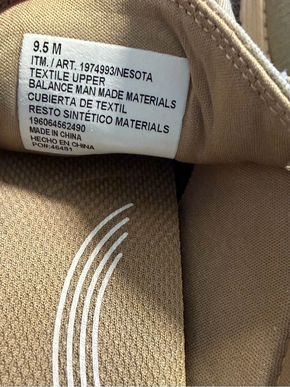 NWT Textile Size 9.5M Hurley Nesota Sneakers